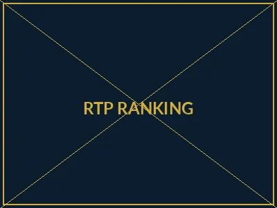 诸神爆率榜排行 - 飞驰娱乐